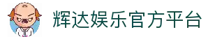 APP下载中心